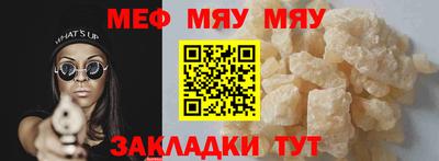 синтетический гашиш Комсомольск-на-Амуре