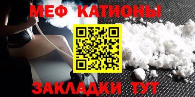 индика Кинель
