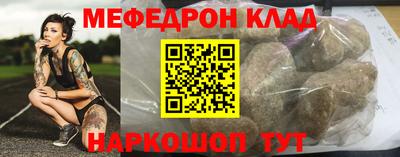 марихуана Кимры