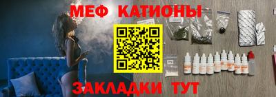 индика Кинель