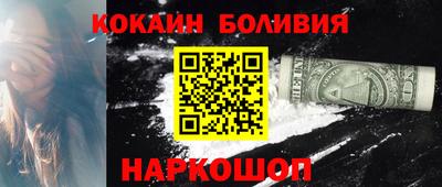 индика Кинель