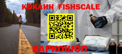 марихуана Кимры