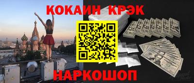 индика Кинель
