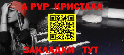 марихуана Кимры