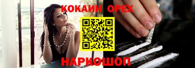 марихуана Кимры