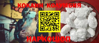 марихуана Кимры