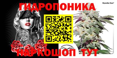 марихуана Кимры