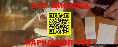марихуана Кимры