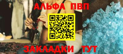 ПСИЛОЦИБИНОВЫЕ ГРИБЫ Коммунар