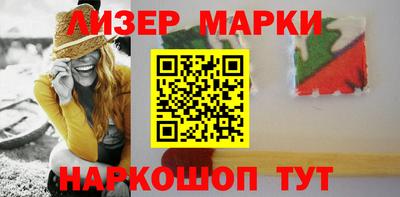 мефедрон Кингисепп