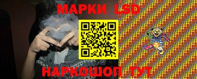 марихуана Кимры
