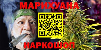 мефедрон Кингисепп