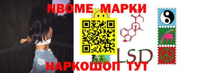 индика Кинель
