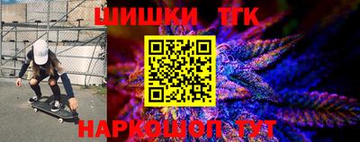 ПСИЛОЦИБИНОВЫЕ ГРИБЫ Коммунар