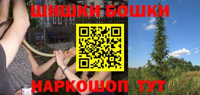 винт Конаково