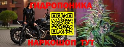 синтетический гашиш Комсомольск-на-Амуре