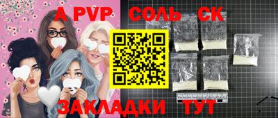 марихуана Кимры