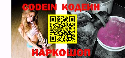 индика Кинель
