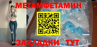 индика Кинель