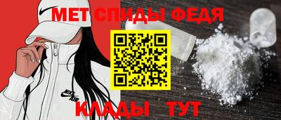 индика Кинель