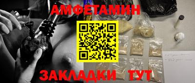 марихуана Кимры