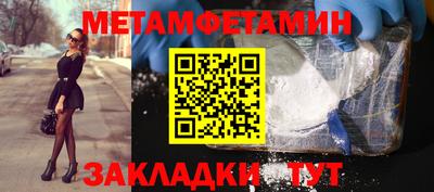 индика Кинель