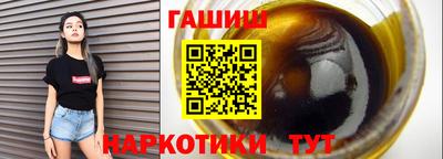 мефедрон Кингисепп