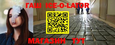 мефедрон Кингисепп