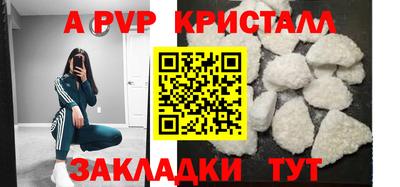 индика Кинель
