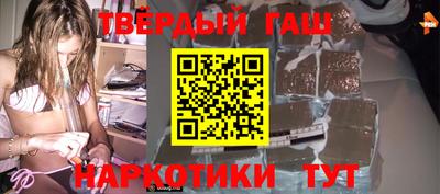 марихуана Кимры