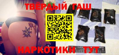 индика Кинель
