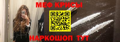 индика Кинель